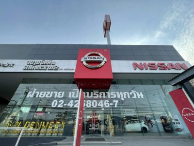 front-shr-rd2_phrapradaeng0365
