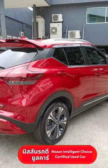 usedcar-kicks_v-6034red-003