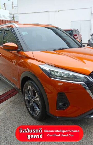 usedcar-kicks_v-7001orange-004