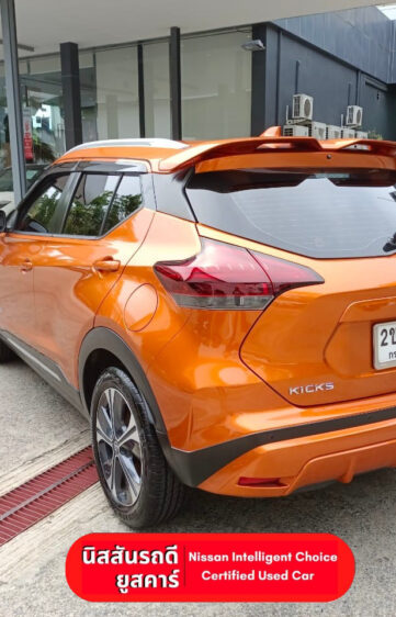 usedcar-kicks_v-7001orange-005