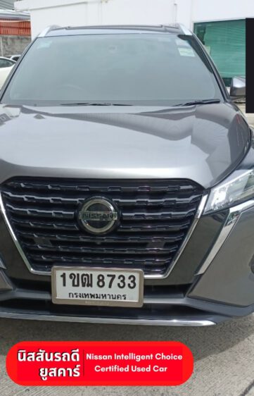 usedcar-kicks_v_KAD8733