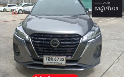 usedcar-kicks_v_KAD8733