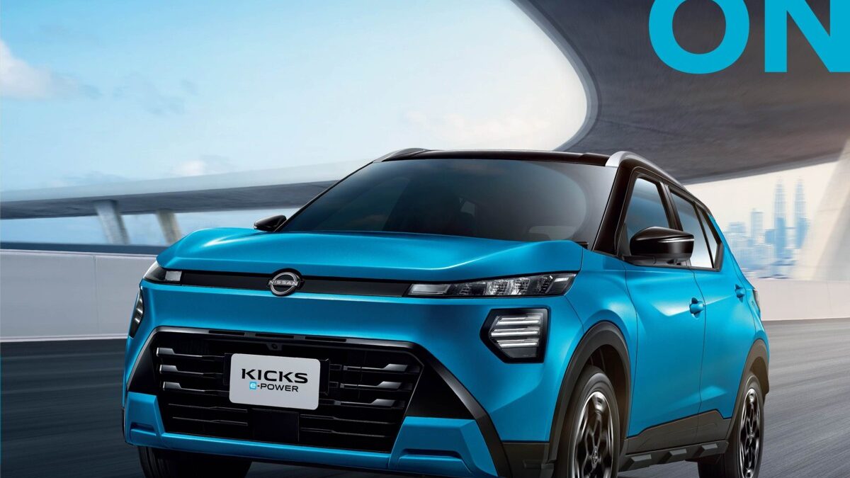 new_kicks-e-power_fl-bhimg-12001200