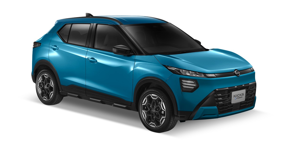 Electric Cyan (FAL) สีฟ้า อิเล็กทริก ไซแอน