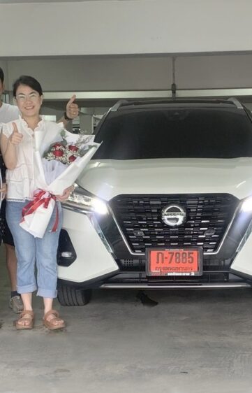 rd2_delivery_1125-001-946710