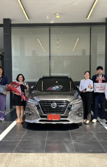 rd2_delivery_0126-002-946710 rd2_delivery_0126-002-946710