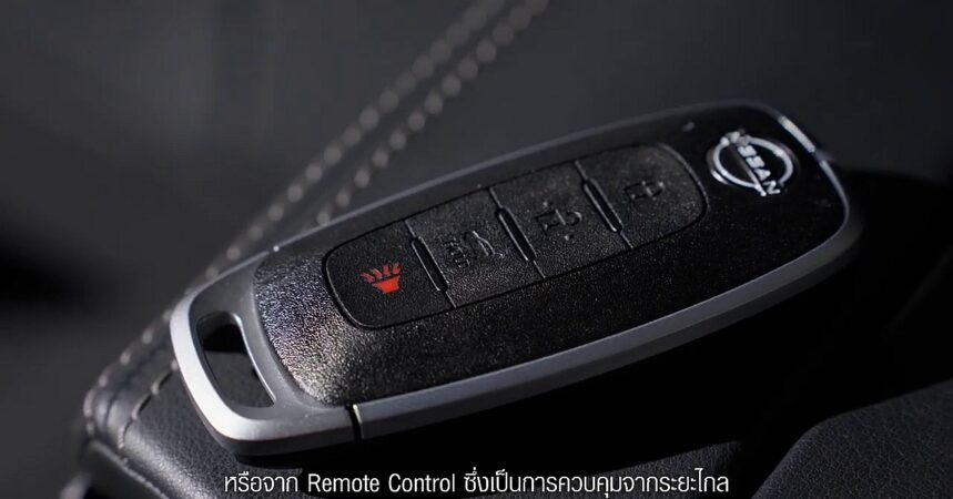 x-trail-e-power_features-013-3