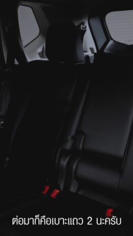 x-trail-e-power_features-014-1-1