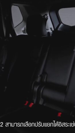 x-trail-e-power_features-014-1-2