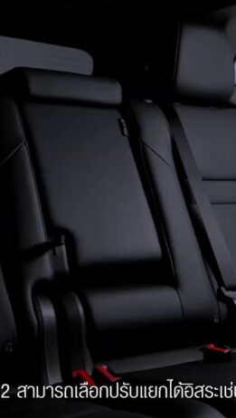 x-trail-e-power_features-014-1-3