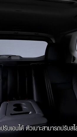 x-trail-e-power_features-014-1-4