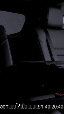 x-trail-e-power_features-014-3