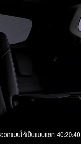 x-trail-e-power_features-014-4