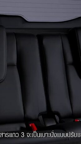 x-trail-e-power_features-015-1