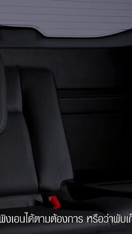 x-trail-e-power_features-015-2