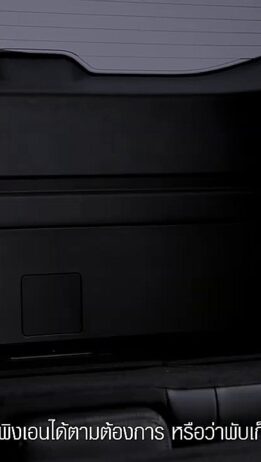 x-trail-e-power_features-015-3