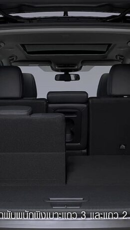 x-trail-e-power_features-016-1