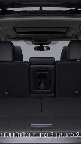 x-trail-e-power_features-016-2