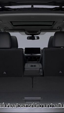 x-trail-e-power_features-016-3