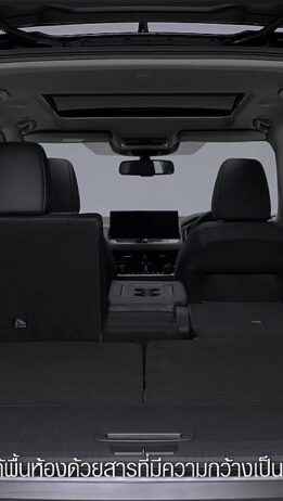 x-trail-e-power_features-016-4