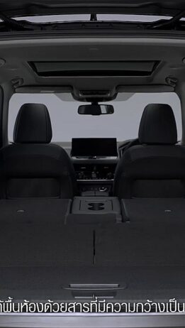 x-trail-e-power_features-017-1