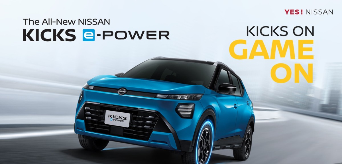 ดีไซน์ภายนอก NEW KICKS e-POWER ใหม่
