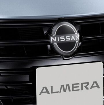 exterior_nissan_almera-front-grill