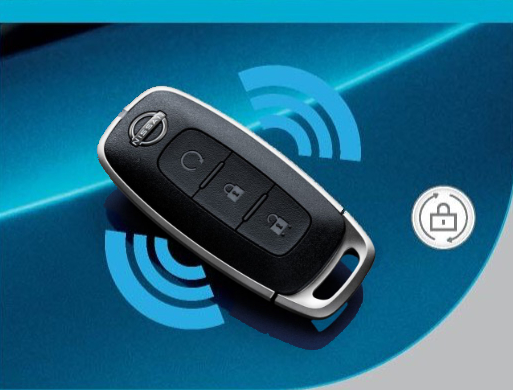 Feature Intelligent Key with Auto Lock and Unlock in The-All New NISSAN KICKS e-POWER