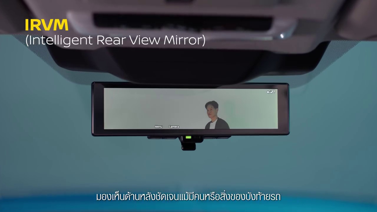 Feature เทคโนโลยีกระจกมองหลังอัจฉริยะ in The-All New NISSAN KICKS e-POWER
