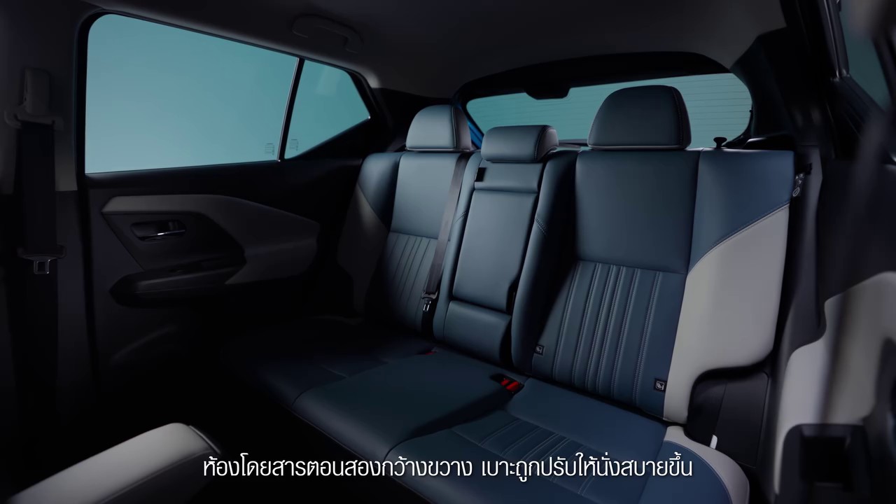 Feature ที่นั่งด้านหลัง in The-All New NISSAN KICKS e-POWER