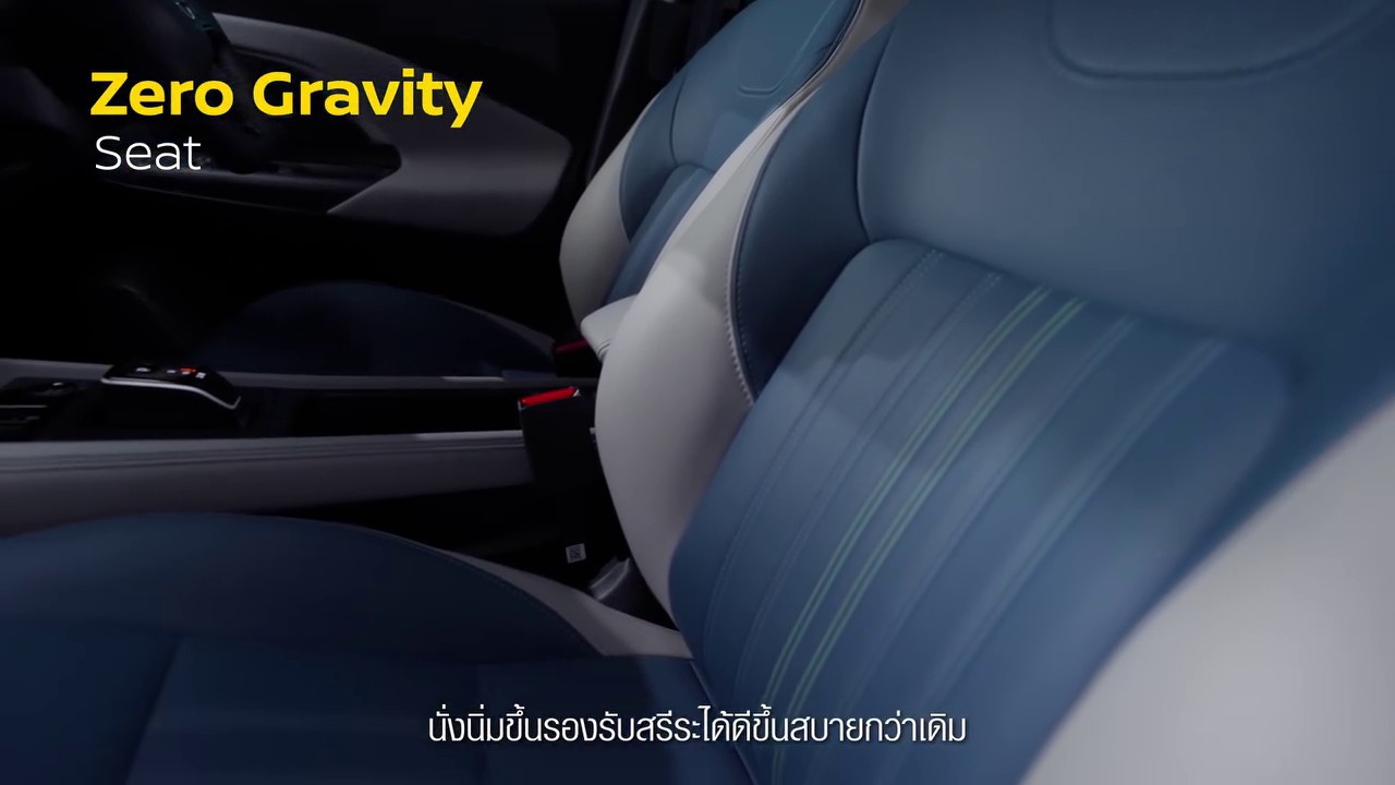 Feature เบาะนั่งแบบ Zero Gravity in The-All New NISSAN KICKS e-POWER