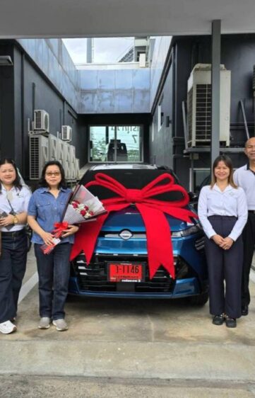 rd2_delivery_0826-003-945710 rd2_delivery_0826-003-945710
