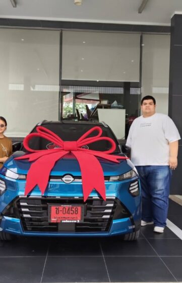rd2_delivery_0826-004-946710 rd2_delivery_0826-004-946710