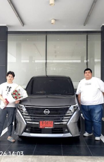 rd2_delivery_0826-005-946710 rd2_delivery_0826-005-946710