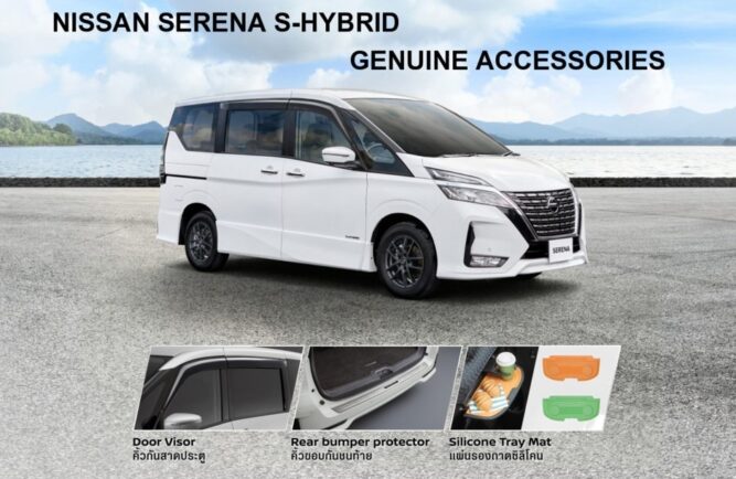 acc-mid-new_serena_s-hybrid667