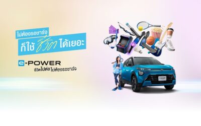 kicks-e-power-emm1366854